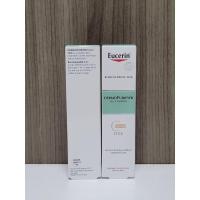 ราคา พร้อมส่ง❗️exp. 09/2023 Eucerin Dermopurifyer cover stick ขนาด 2 mg. (4677668235)