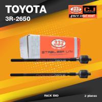ราคา ลูกหมากแร๊คซ์ TOYOTA CARINA,CELICA, COROLLA, SPRINTER, CORONA ST151 X รุ่นไม่มีพาวเวอร์ X โตโยต้า / 3R-2650 / SIZE 14... (25146160076)