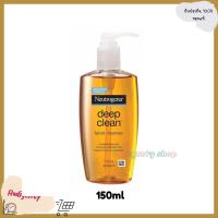 ราคา Neutrogena Deep Clean Facial Cleanser นูโทรจินา ดีพ คลีน เฟเชียล คลีนเซอร์ แบบไม่มีน้ำหอม 150 ml (8479313834)