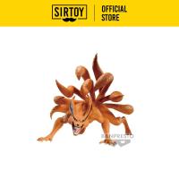 ราคา ฟิกเกอร์ Banpresto Naruto Shippuden Kurama Ver. ก (88762) (41151416302)