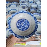 ราคา จานเซรามิคลายคราม 9นิ้ว (18215521289)