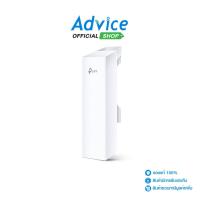 ราคา TP-LINK Access Point Outdoor (CPE210) Wireless N300 (2.4GHz) 9dBi - A0091187 (25222906147)
