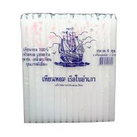 ราคา เทียน6หุน เรือใบสำเภา สีขาว เทียนสีขาว เทียนไข เทียนหอม เทียนไหว้พระ เทียน เทียนแท่ง เทียนจุดบูชาพระ เทียนจุดไหว้พระ (9065214416)