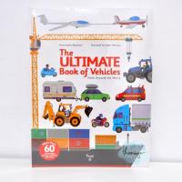 ราคา หนังสือสุดยอดของยานพาหนะ (41720795185)