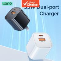 ราคา llano 33W GaN ที่ชาร์จสองพอร์ต ชาร์จเร็วพิเศษ สําหรับ Galaxy S23 Ultra/Note 20 iPhone 15 Pro/14 iPad MacBook (53054801849)