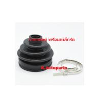 ราคา ยางหุ้มเพลาขับนอก TOYOTA TIGER 4WD 4X4 1997-2005 MTX 4WD 4X4 คานแข็ง LN106 1989-1997 HILUX SURF LN130 /คู่ (7023232461)