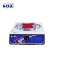 ราคา OTTO CENTER เตาแก๊สอินฟราเรด เตาแก๊สอินฟราเรดหัวเดี่ยว รุ่น GS-881 (9484485051)