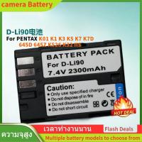 ราคา DLi90 แบตเตอรี่กล้องดิจิตอล สำหรับ PENTAX K01 K1 K3 K5 K7 K7D 645D 645Z K52S K32 IIS charger (42161481004)