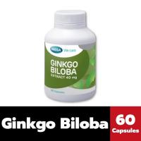 ราคา Mega We Care Ginkgo Biloba 60 แคปซูล เมก้า วี แคร์ จิงโก บิโลบา ใบแปะก๊วย (22647453976)