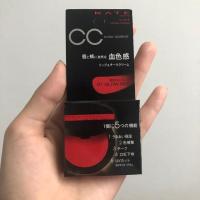 ราคา KATE TOKYO cc lip & cheek cream ใหม่ (4629134725)