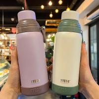 ราคา TYESO กระบอกน้ำร้อน กระติกเก็บความร้อน สเตนเลส สองฝา แก้วน้ําเก็บความเย็น กระบอกน้ํา 530/750 มล (29256099785)