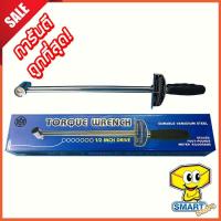 ราคา ประแจปอนด์ ขนาด 200 ปอนด์ SOLID TORQUE WRENCH ด้ามปอนด์ 1/2" แบบเข็ม (5845925019)