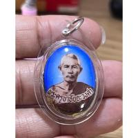 ราคา ล็อกเก็ตครูบาชัยวงศ์ ปี 31 (56256409046)