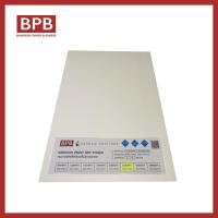 ราคา KERNOW PRINT Matt White Film 350micron/13.8mil 495gsm -350HWT- กระดาษสังเคราะห์สำหรับเครื่องพิมพ์ดิจิตอล (12932471520)