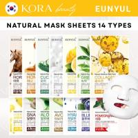 ราคา [EUNYUL] Natural Moisture Mask Pack – 14 ชนิด (ชนิดละ 5 แผ่น) (52806903074)