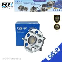 ราคา GSP เสื้อดุมล้อหลัง Toyota Revo ปี15-23 มีรูรอยสาย ABS / 9499157 (24717526875)