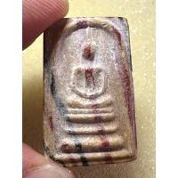 ราคา พระสมเด็จลายเสือพิมพ์กลางหลังยันต์ห้า สภาพสวยสมบูรณ์ (24123942742)