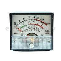 ราคา Mini FT857 F897 เครื่องวัดขยายภายนอกยืน Wave Meter, ภายนอก S Meter /SWR/Power Meter รับจอแสดงผลยืน Wave Meter (55702696972)
