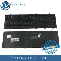 ราคา แป้นพิมพ์ คีย์บอร์ด KEYBOARD DELL INSPIRON 1564 (1885258240)