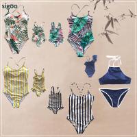 ราคา อิน ร้อนขายร้อนขายบิกินี่พ่อแม่และลูกชุดว่ายน้ําสีทึบพิมพ์ใบลายพ่อแม่และลูกชุดว่ายน้ําแม่ @- (47206729555)