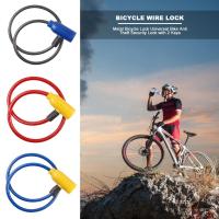 ราคา เคเบิ้ลล็อค สายล็อคจักรยาน สลิงล็อคจักรยาน & มอไซค์ กุญแจล็อคจักรยาน Cable Lock (20744845540)