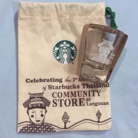 ราคา [ของแท้] แก้วใส starbucks ใบเล็ก limited (11822637)