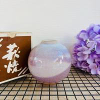 ราคา แจกันดินเผา Hagiyaki ขนาดเล็ก ทรงกลม มือสอง จากญี่ปุ่น (28470875091)