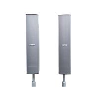 ราคา BOSE 33WER-S 30วัตต์ 6 โอห์ม (28416924062)