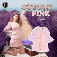 ราคา มือสอง Cotton pink : BLT BRAND : มินิเดรสสีชมพู (8852121414)