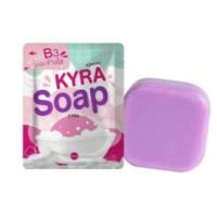 ราคา สบู่ไคร่าโซป KYRA SOAP (2175350776)