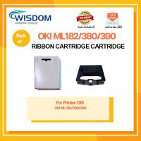 ราคา Ribbon ตลับผ้าหมึก OKI ML182 / 380/390 สำหรับ OKI ML182 / 380/390 (26479577566)