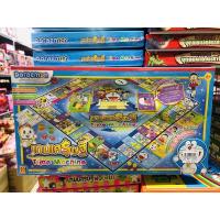 ราคา เกมส์เศรษฐีโดเรม่อน time machine (3346571203)