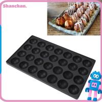 ราคา ชานชาน ถาดลูกปลาหมึก 28 หลุม, กระทะทาโกะยากิญี่ปุ่นอเนกประสงค์, เครื่องมือทําอาหารแบบไม่ติด (50506378491)