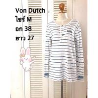 ราคา von dutch เสื้อยืดลายขวางขาวฟ้า งานแบรนด์มือ 2 สภาพดีไม่มีตำหนิ (49606124836)