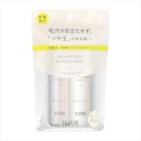 ราคา Shiseido ELIXIR Balancing Water & Milk (2748336627)