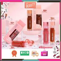 ราคา HF741 Sivanna Colors Matte Velvet Tint ซีเวนน่า คัลเลอร์ส แมทท์ เวลเวท ทิ้นท์ 3.5 กรัม มี5สี (49651736566)