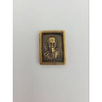 ราคา เหรียญหล่อหลวงปู่โต๊ะ วัดประดู่ฉิมพลี รุ่นเพชรรุ่งโรจน์ มหาพุทธาภิเษกปี 2535 (14390938777)