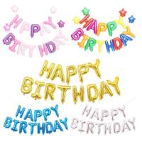 ราคา ลูกโป่งฟอยล์ตัวอักษร Happy birthday 13ตัว ขนาด16นิ้ว (18930377064)