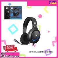 ราคา หูฟัง เกมมิ่ง ชุดหูฟังสำหรับเล่นเกม Altec Lansing ALGH9603 USB+3.5 Jack รับประกัน 2 ปี (17770732083)