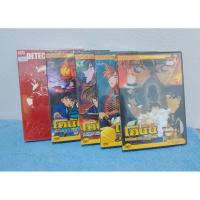 ราคา DETECTIVE CONAN THE MOVIE / ยอดนักสืบจิ๋วโคนัน เดอะมูฟวี่ (DVD) มือ 1 ยังไม่แกะซีล (22788087231)