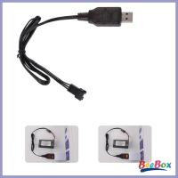 ราคา [Szgqmyyx2] เครื่องชาร์จแบตเตอรี่ USB .4V 3 ขาพร้อมไฟแสดงสถานะ LED 500MA Universal สําหรับเฮลิคอปเตอร์รถ RC เรือเครื่องบิน (47156373492)