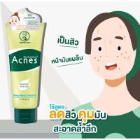 ราคา Mentholatum Acnes Deep Wash Cleanser 50g (22190155066)