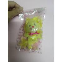 ราคา พวงตุ๊กตา Yumyums ของใหม่ (22956662132)