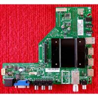 ราคา เมนบอร์ดทีวี SINGER สำหรับรุ่น LED43DSMART พาสบอร์ด T.MT5510S.82 (40256665020)