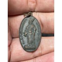 ราคา เหรียญหลวงปู่ทวด พิมพ์ธุดงค์หลังยันต์ดวง วัดพะโค๊ะ ปี 2515 เนื้อทองแดงรมดำ พิธีปลุกเสกใหญ่ของวัดพะโค๊ะ (26659865682)