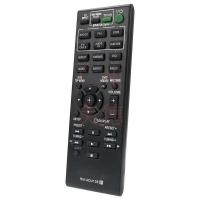 ราคา เหมาะสําหรับ Sony English AV Power Amplifier รีโมทคอนโทรล RM-ADU138 เหมาะสําหรับ DAV-TZ140 (41828478658)