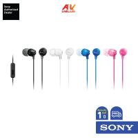 ราคา Sony MDR-EX15AP - หูฟังอินเอียร์ (26623195462)