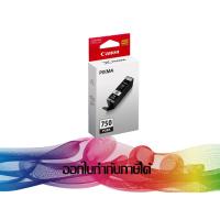 ราคา PGI-750 PGBK INK CANON ORIGINAL (180909147)