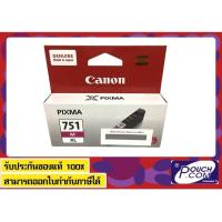 ราคา Canon Ink Cartridge รุ่น CLI-751M (สีแดง) ตลับหมึกแท้ มีสติ๊กเกอร์รับประกัน (3726137665)