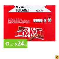 ราคา คิทแคท เวเฟอร์ รสช็อกโกแลต 17 ก. แพ็ค 24 (46155336315)